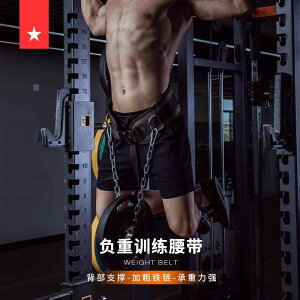 ^  ɂ T|[^[ xg  Laura Star LS 0831 vAbv d xA O xg EGXg ؗ g[jO  `F[ S_ g[i[