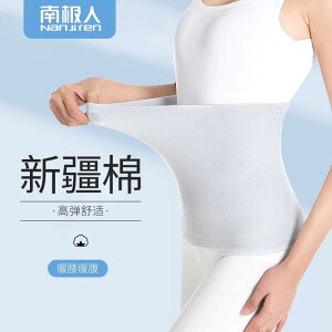 ^  ɂ T|[^[ xg  Y fB[X ݂  ۉ Ȃ ی  ҂ ׂ h  xg  Ă EGXg C A[eBt@Ng