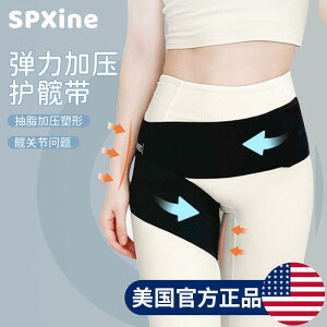 ^  ɂ T|[^[@xg@  ֐ ی xg  Œ    ` b z X[u  Ҋ 