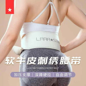 ^  ɂ T|[^[@xg@ [ X^[ LS 0828 tBbglX xg fB[X XNbg fbhtg v dʋ v X|[c x