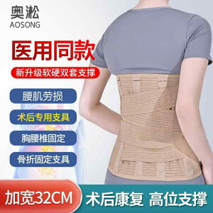 ^  ɂ T|[^[@xg@ Aosong   Œ  Ғ   Ŋ  p EGXg  a g ×p veN^[