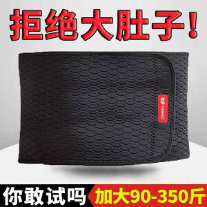 ^  ɂ T|[^[@xg@ jp X|[c  RZbgp  ی xg ̏d 炷   Y A[eBt@Ng 炵 b R 