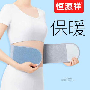 ^  ɂ T|[^[@xg@ Hengyuanxiang ی xg I[ V[Y ʂ Y fB[X   xg ۉ     h܂B