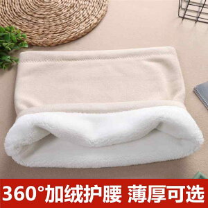 ^  ɂ T|[^[ xg  DP  g ۂ Y fB[X ~p EGXg xg   ͂ ی  Y  xxbg  