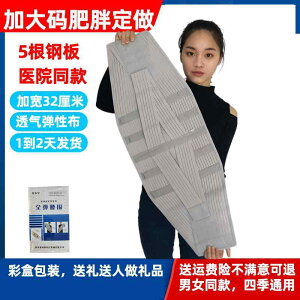 ^  ɂ T|[^[@xg@ p  TCY EGXg T|[g xg  l 200lp ̏d 300 |hp 4tB[g ی  XL GNXeV 5{