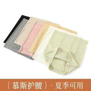 ^  ɂ T|[^[@xg@ tĂ GAR   g ʋC ۂ jp ^ EGXg xg fB[X AQ  ₦ h~