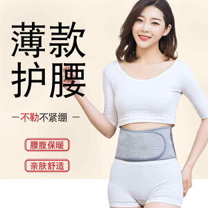 ^  ɂ T|[^[@xg@ ėp  EGXg xg jp g    җp  I[ V[Y Ή ʋC