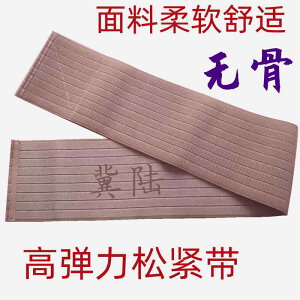 ^  ɂ T|[^[@xg@ t e EGXg xg ^ ʋC X|[ctBbglX  Y  RZbg Ȃ Œ אg jp