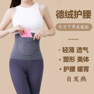 ^  ɂ T|[^[@xg@ p |Pbg xg ۉ  ݂ ی  jp lp EGXg Ă GAR    h܂B