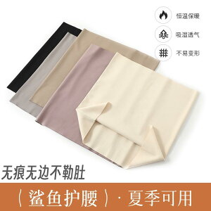 ^  ɂ T|[^[@xg@ p ėp  ۉ xg     ی  傫TCY