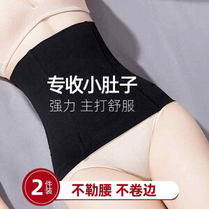 ^  ɂ T|[^[@xg@ p x[ xg  b 炵 A[eBt@Ng 炷 X~O EGXg Y EGXgVFCv VFCv ^