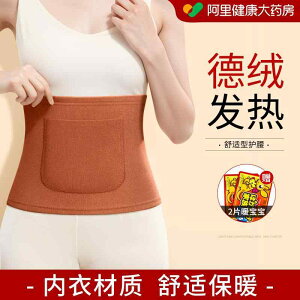 ^  ɂ T|[^[@xg@  xxbg EGXg xg   ۉ q{   z  ی ݂ Y fB[X ׂ h܂B