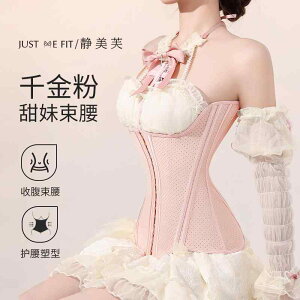 ^  ɂ T|[^[@xg@   pE_[ EGXg  xg ̎q    ׂ ɂ ݌v  U ^ {fBVFCv tBbV{[