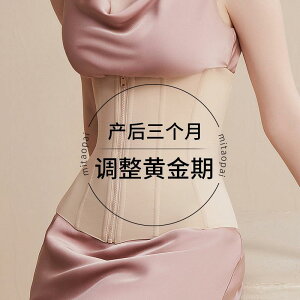 ^  ɂ T|[^[@xg@ MITAOPAI Y p  xg 鉤 ؊J C X VFCvAbv ʋC  EGXg 