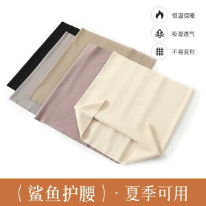 ^  ɂ T|[^[@xg@ fB[X  ۉ Y  ݂ ی   Ŋ  ߂ T ėp ^ ʋC EGXg xg