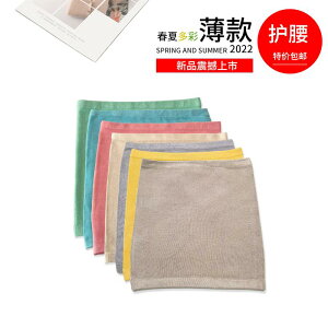 ^  ɂ T|[^[@xg@ Ă  g ۂ p  EGXg xg q{ ߂ oY ׂ h lp ^ 