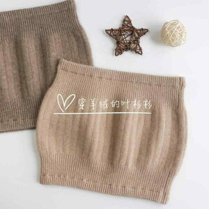 ^  ɂ T|[^[@xg@  EGXg EH[}[  jZbNX e H~ IhXs Y