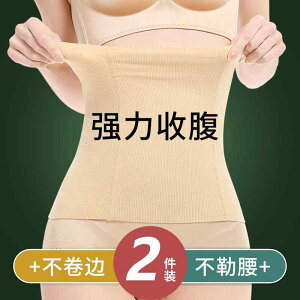 ^  ɂ T|[^[@xg@ ėp ׂ EGXg {fBVFCv EGXg RZbg Y    傫TCY RX