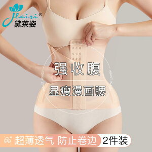 ^  ɂ T|[^[@xg@  xg EGXg fB[X  VFCvAbv {fBVFCv  Y S 傫TCY V[  ׂ