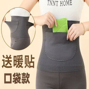 ^  ɂ T|[^[@xg@ fB[X ۉp EGXg xg  ی  p xxbg Ă GAR   ۉ lp 