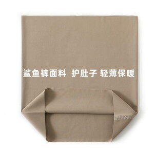 ^  ɂ T|[^[@xg@ V[N pc n EGXg veN^[ ėp xg   Y fB[X  ͂ ی   Q Ƃ 