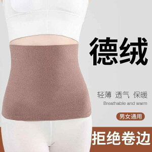 ^  ɂ T|[^[@xg@ hCc xxbg EGXg xg ۉ ݂  ی  Y fB[X   h A[eBt@Ng xg