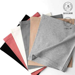 ^  ɂ T|[^[@xg@ H~p _[ EGXg xg Y fB[X   ߂ ׂ \h   ی  ۉ܂B