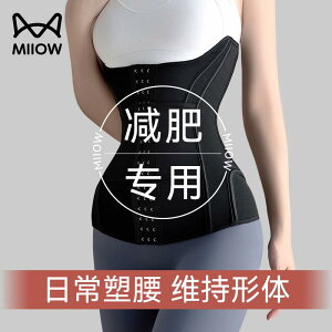 ^  ɂ T|[^[@xg@ Maoren    EGXg xg p  EGXg Xɂ Y  T|[g   {fBVFCv V[