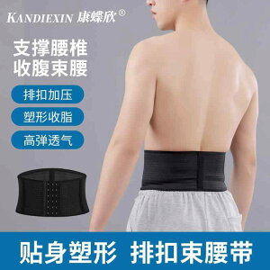 ^  ɂ T|[^[@xg@ jp tBbglX EGXg xg X~O   Ă ׂ EGXg ` ͂ ی