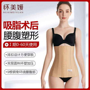 ^  ɂ T|[^[@xg@    EGXg  O b z p {fB VFCsO ߗ  EGXg V[ Nbv xg RZbg