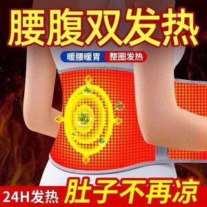 ^  ɂ T|[^[@xg@ ~ Y fB[X   ߂ ۉ    xgB ҂ ݂ ی    ׂ h  zB