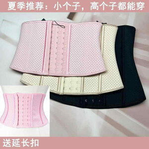 ^  ɂ T|[^[@xg@ LORO o[r[EH[ Ntg rA C C ^ 18 cm EGXg xg V[g X^C  tBbglX ebN