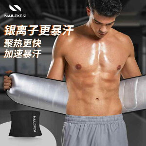 ^  ɂ T|[^[@xg@ X|[c g[jO b R xg Y tBbglX XyV jO {fBVFCv EGXg   ʋC