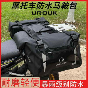  h e [ ȒP ]ԁ@z_[@obO UROUK oCN ThobO h TCh obOe ݂艺 obO s CfBO 㕔 