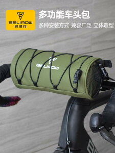  h e [ ȒP ]ԁ@z_[@obO }EeoCN obO tg r[ [h oCN wbh X}[gtH nh o[ ThobO n pi AN