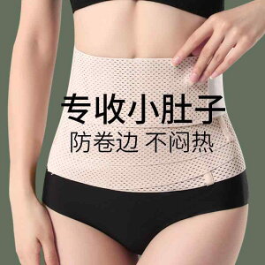 ^  ɂ T|[^[@xg@ fB[X v EGXg  xgB  VFCv Y ^Cg  {fBVFCv ėpB