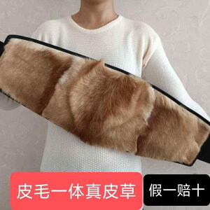 ^  ɂ T|[^[@xg@ ~p t@[xg jp v   q{ ߂ g  