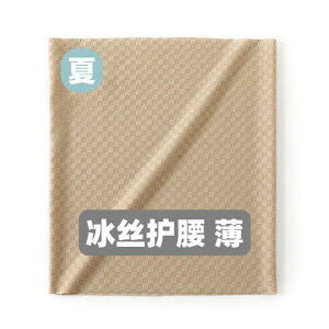 ^  ɂ T|[^[@xg@ ėp ⊴ ^ EGXg veN^[B GAR   ۉ   veN^[ xgB   Ղ 