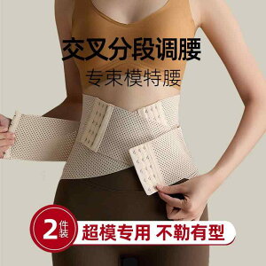 ^  ɂ T|[^[@xg@ y X[p[ EGXgz U ^ ͂  EGXg xg  XɂȂ  ߂܂B {fBVFCv tBb