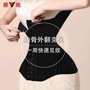 ^  ɂ T|[^[@xg@ ] O   xg p  EGXg X {fBVFCv  Y V[