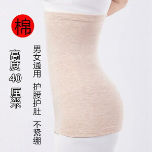 ^  ɂ T|[^[@xg@  Rbg EGXg xg nCEGXg jp  ی p g  [ ΍   