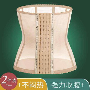 ^  ɂ T|[^[@xg@ fB[X  v  xg EGXg V[ {fBVFCv EGXgVFCv Nbv ^Cg  Y