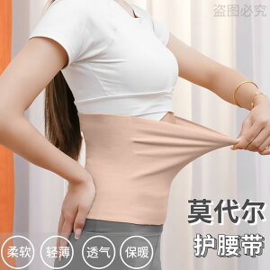 ���^ �������� ����ɂ��� �T�|�[�^�[�@�x���g�@���� �E�G�X�g �x���g ���^ ���_�[�� �j�����p �G�A�R�� �� ���� �g���� ��l �� �h�� �� �ی� �t��