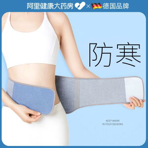 ^  ɂ T|[^[@xg@ EGXg xg jp   ۉ ʋC  H~  h      A[eBt@Ng 