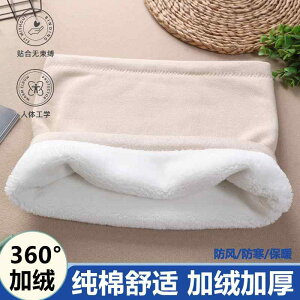 ^  ɂ T|[^[@xg@ p  xxbg EGXg xg   H~ g  ی ݂ h  A[eBt@Ng