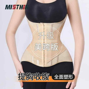 ^  ɂ T|[^[@xg@ MISTHIN EGXg  xg U ^  グ X|[ctBbglX {fBVFCv EGXg 