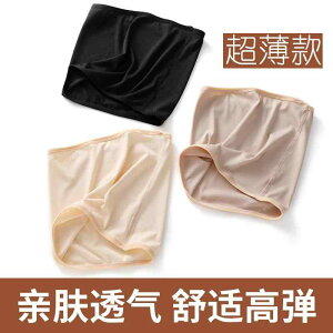 ���^ �������� ����ɂ��� �T�|�[�^�[�@�x���g�@���� �ėp ���^ �E�G�X�g �x���g �j�����p ���� ���� �q�{�� ������ ��� �o�Y��� �ۉ���