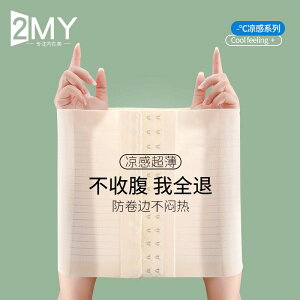 ^  ɂ T|[^[@xg@ V[X  VFCv EFA EGXgVFCv xg ׂ EGXg V[ ͂ }  