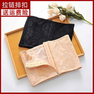 ^  ɂ T|[^[@xg@    Wbp[ t xg Y {fBVFCv ʋC  EGXg V[  |Pbg