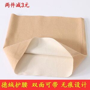 ^  ɂ T|[^[@xg@ ėp EGXg xg jp  ی  ۉ܂B   GAR  h ߂܂B Ă  QSn